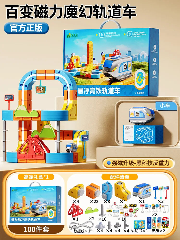 Train Set | Magnetic Track 84-179 Pcs | Educational DIY Toy for Kids