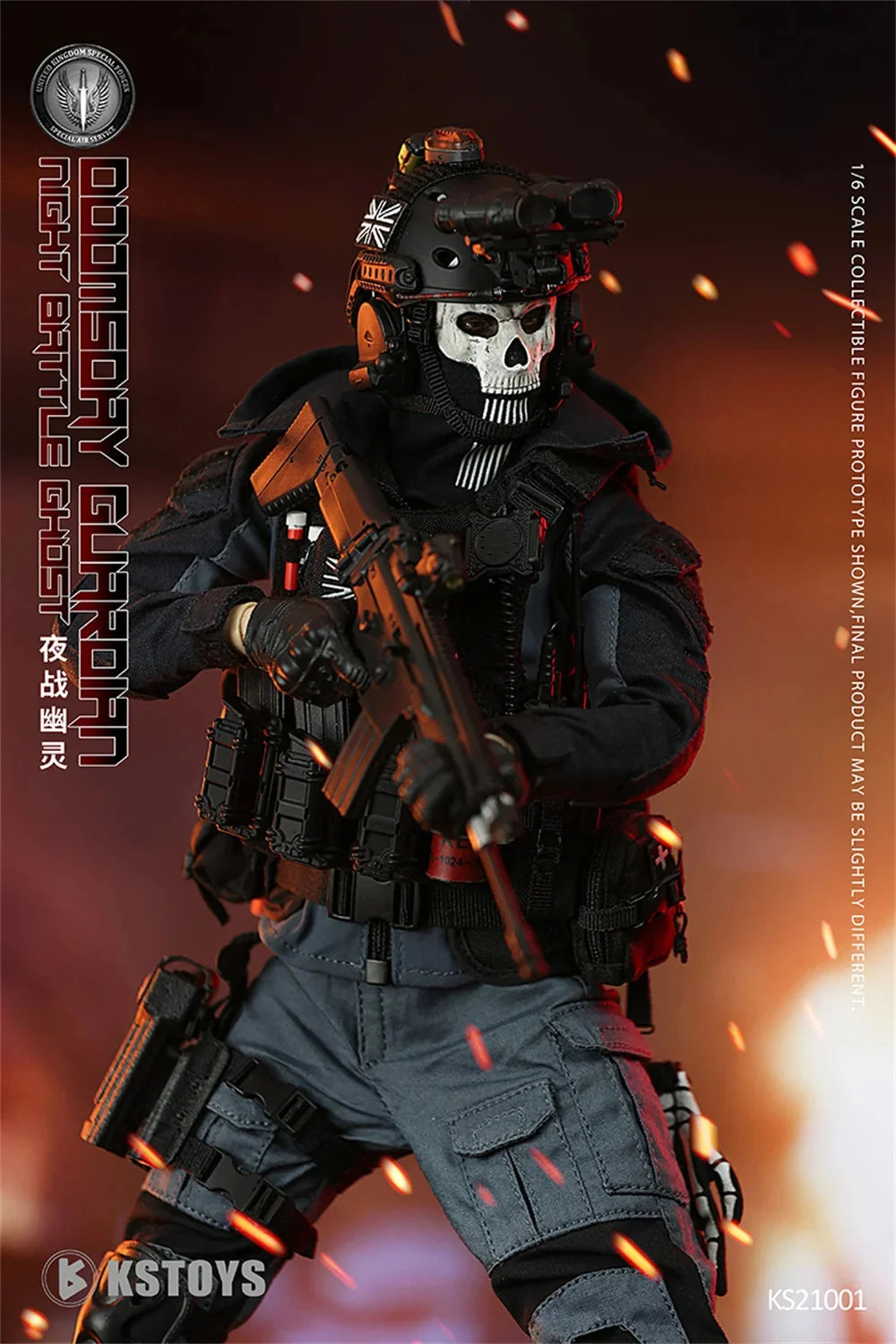 Action Figure | One Sixth Scale | Night Battle Ghost Military Soldier With Weapons Full Set | 12-Inch