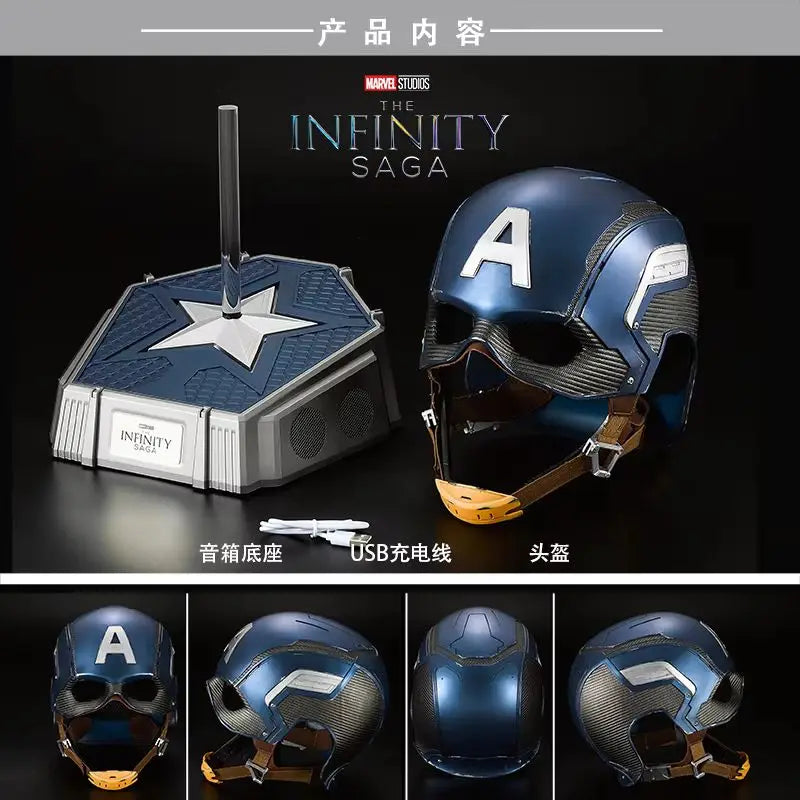 Captain America Helmet | Detailed Sculpt | Toylandeu™