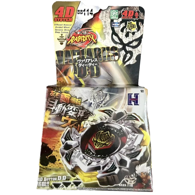 Metal Beyblade | 5Cm Diecast Core | Takara Tomy Build | Adult Collector Grade