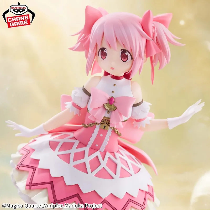 Anime Action Figure | Kaname Madoka | Bandai Licensed | 19Cm Unisex Scale