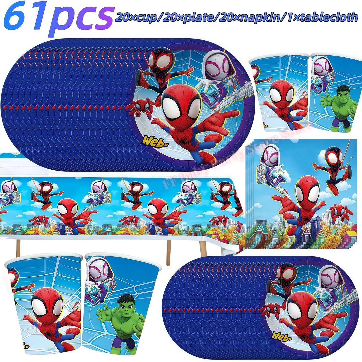 Spider Hero Party Decor | Plates Cups Banner | Balloon Party Favors | Set