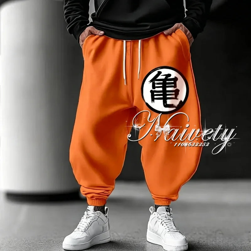 Dragon Ball Joggers | Kame Symbol Print | Quick Dry | Plus Size Adults Kids