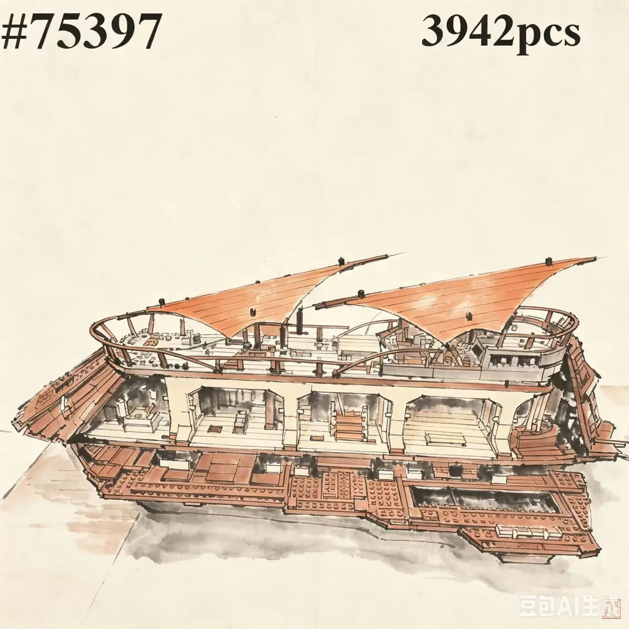 Building Blocks | 3942 Pieces Yacht | Toylandeu™