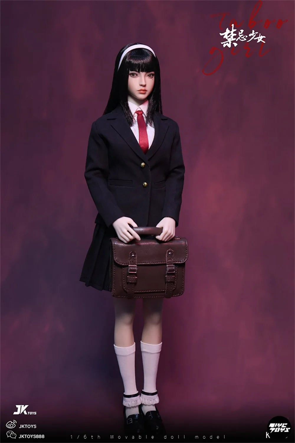 Figure Head Sculpt | Tomie Taboo Girl One Sixth | Movable Eyes | For 12in Figure