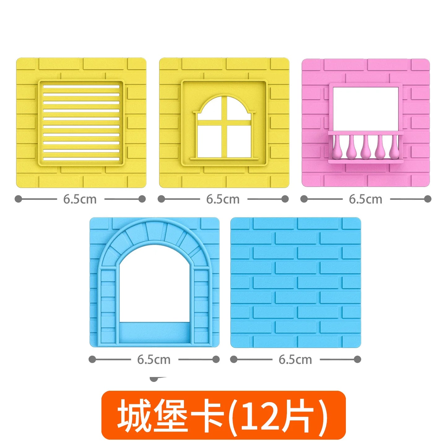Magnetic Building Blocks Toy | DIY Construction | Educational Magnets
