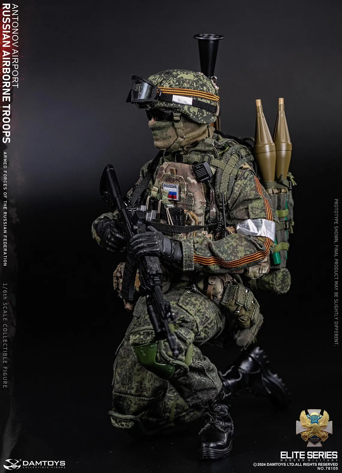 1-6 Scale Action Figure Set | Russian VDV Airborne Troops | Full Accessory Pack