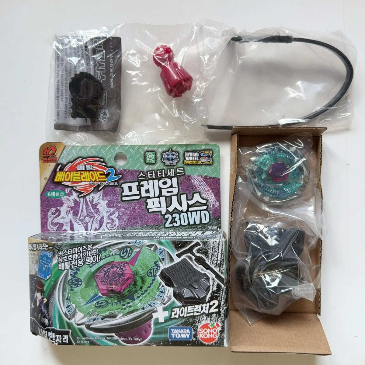TAKARA TOMY Spinning Top | Steel Core | Metal Shell | Ages 14 Plus
