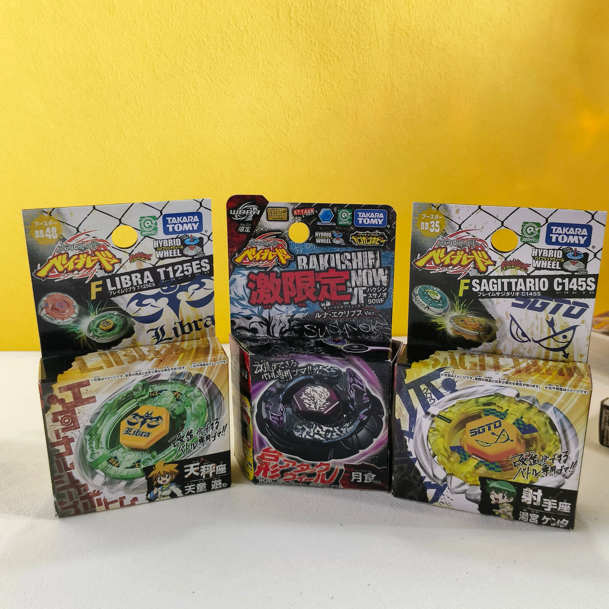 Takara Tomy Metal Beyblade | Rock Leone BB-30 | 145W Wheel Set | Adults