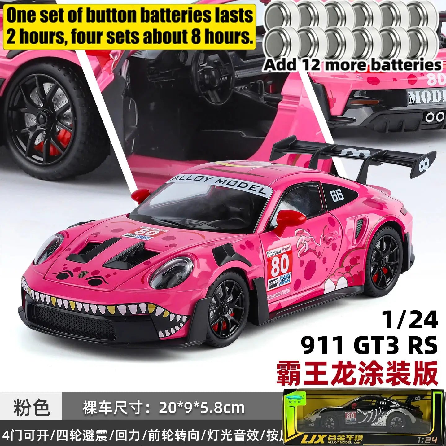 1:24 Porsche 911 GT3 RS Tyrannosaurus Rex Painted Modified Racing Alloy Metal Diecast Model Car Simulation Miniature Holiday Toy - ToylandEU