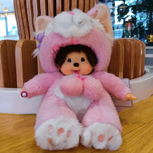 20CM Monchhichi Stitch Drag Plush Doll ToylandEU.com Toyland EU