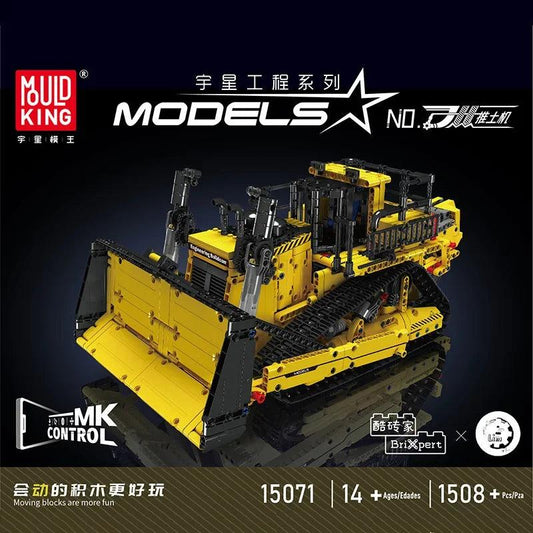 Remote Control Bulldozer | Electric RC Toy | Lego Compatible | Model 15084