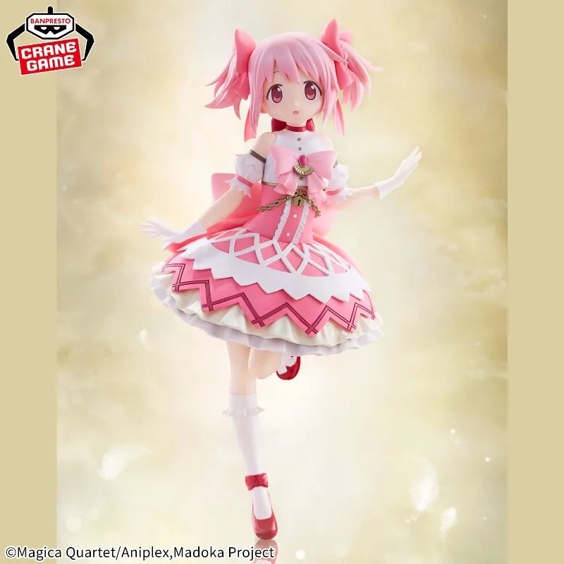 Anime Action Figure | Kaname Madoka | Bandai Licensed | 19Cm Unisex Scale
