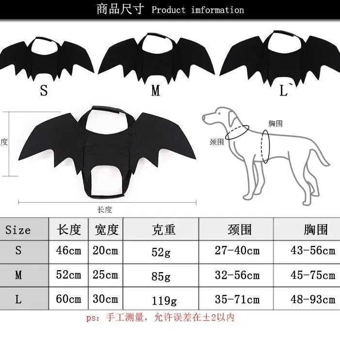 Adorable Halloween Bat Wings Costume for Cats & Dogs - Unisex Fun!