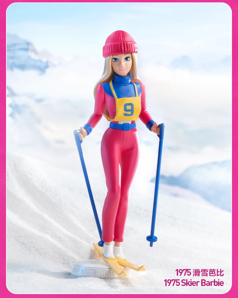 Pop Mart Collectible Blind Box | Barbie Icon Series | 14 cm Tall | One Figure