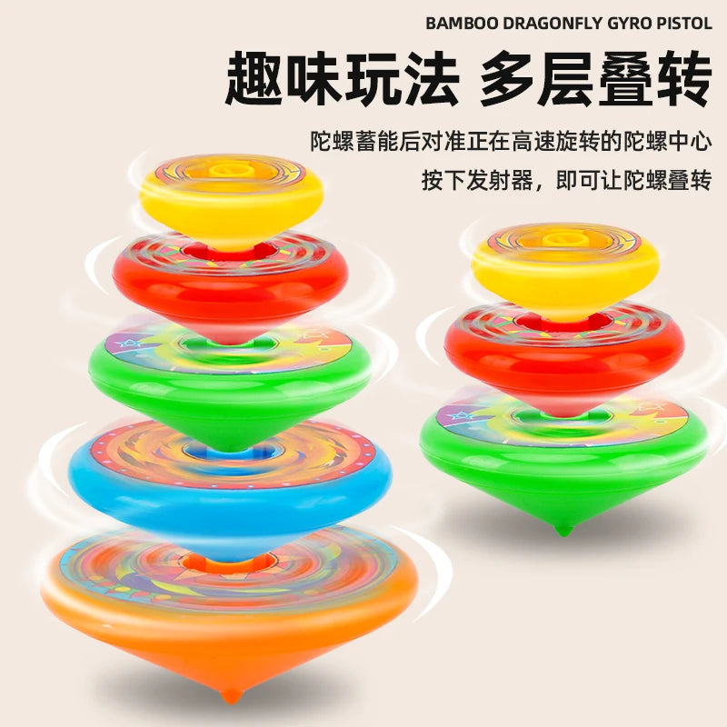 Spinning Top Toy | Five-Layer Stacking | Diameter 8 cm | Ages 3-12 Unisex