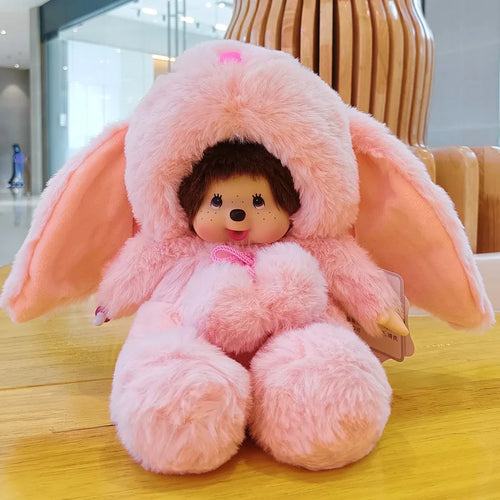 20CM Monchhichi Stitch Drag Plush Doll ToylandEU.com Toyland EU