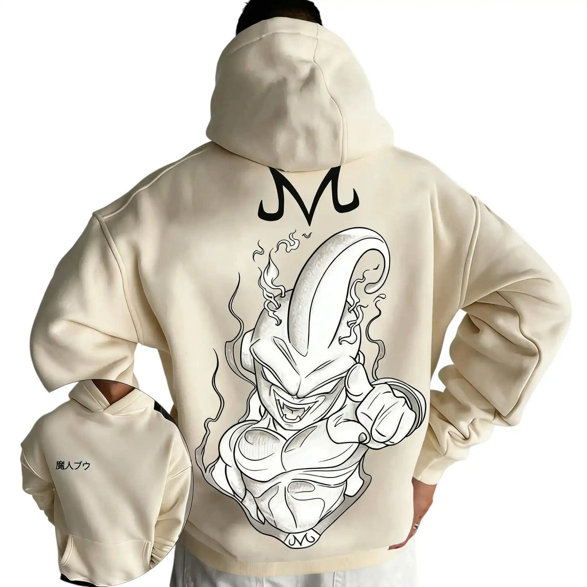 Dragon Ball Hoodie | Pure Cotton | Retro Anime Print | Men