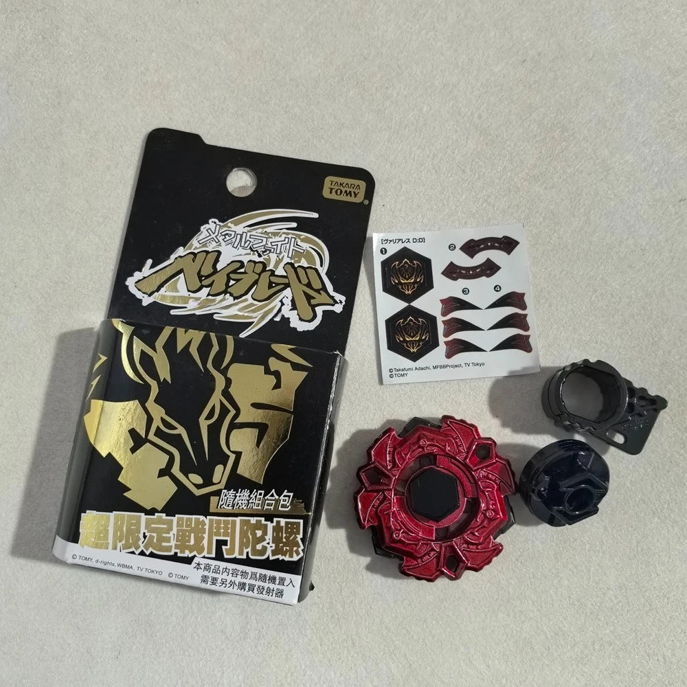 Beyblade Takara Tomy Metal | BB56 Series | 4.8cm Diameter | Dark Storm Color