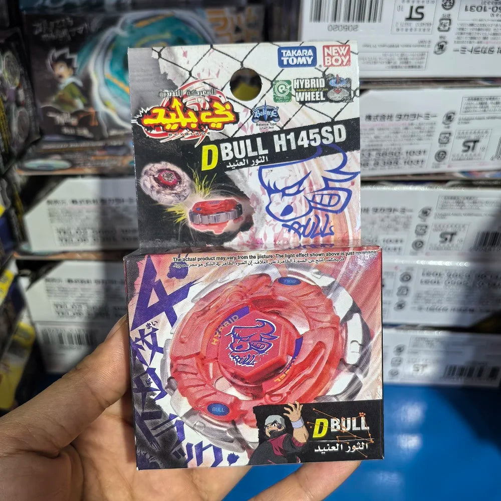 Beyblade Metal Part | 4Cm Diameter | BB Series Compatible | Ages 14+