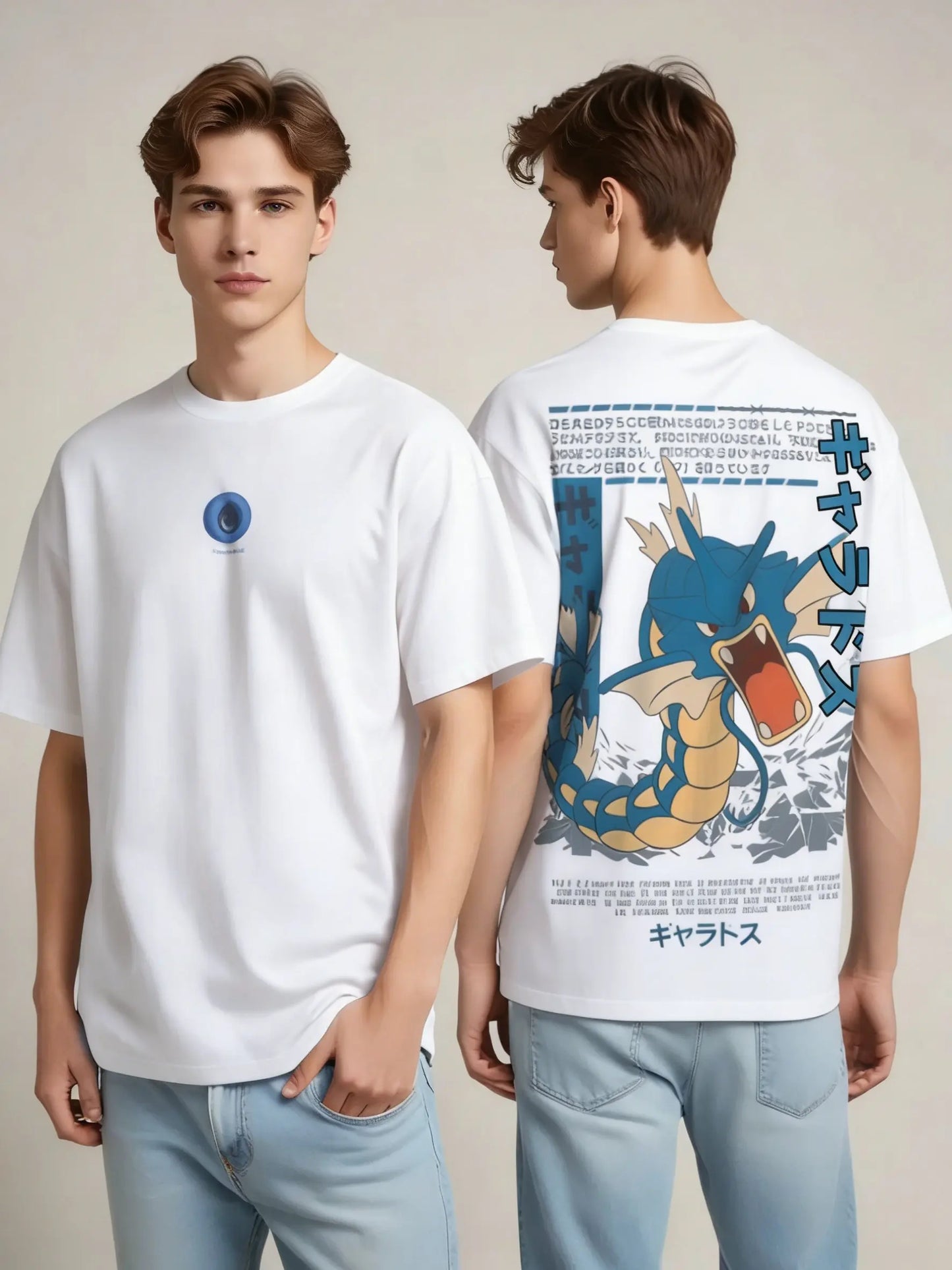 Pokemon T-Shirt | Fusion Print Gengar Koffing | 100% Cotton | Oversized
