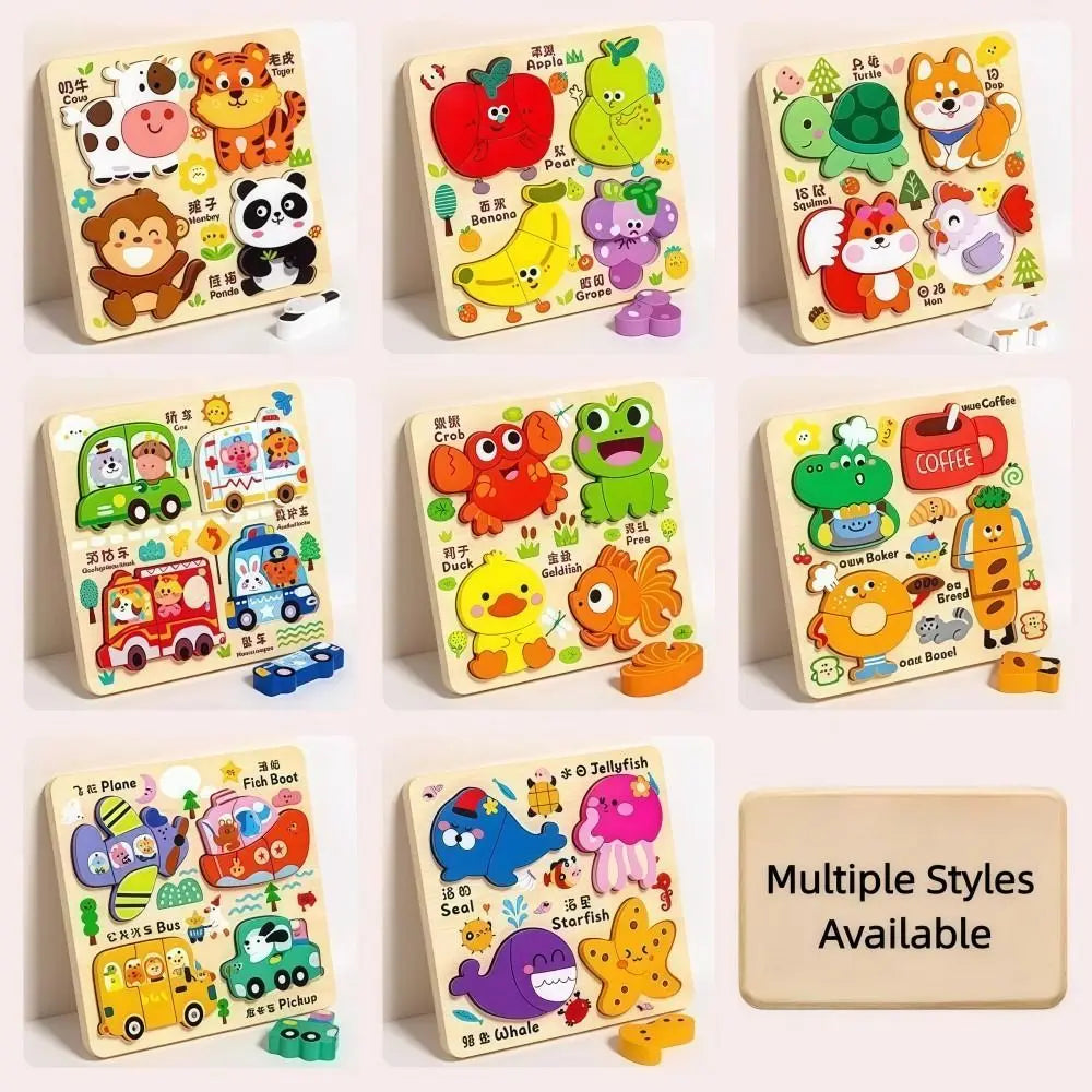 Wood Puzzle | 4 in 1 | 3D Cartoon Animals | 18x18 cm Portable