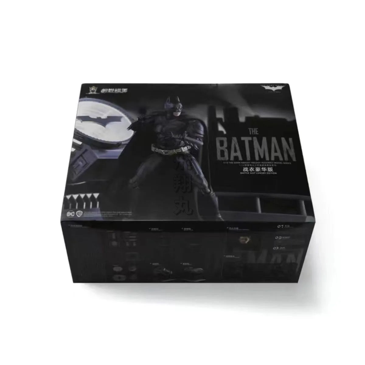 Batman Bat Signal Deluxe Action Figure Scale Collectible