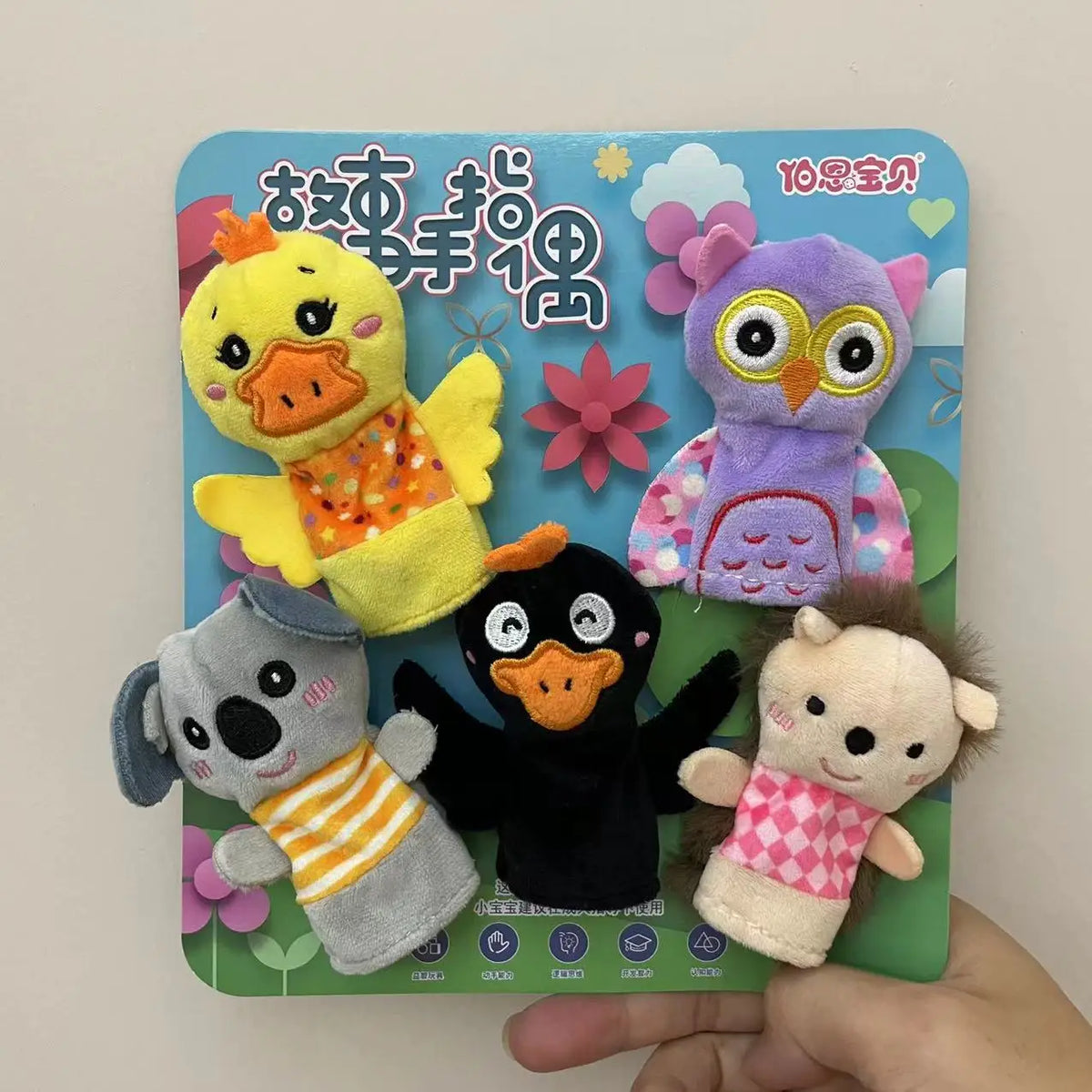 Animal Hand Puppets | Soft Plush | Classroom Storytelling | Preschool Kids