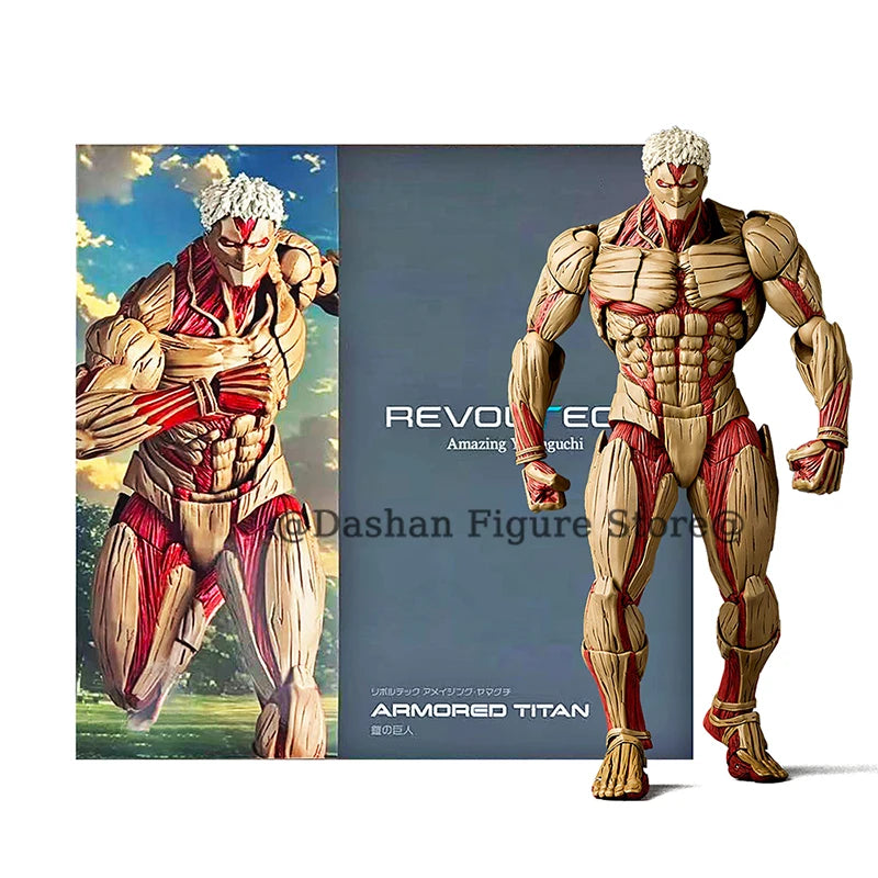 Attack On Titan Figure | The Armored Titan | PVC Collectible Reiner