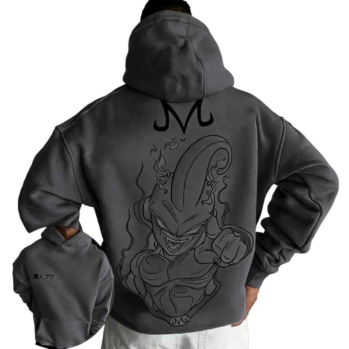 Dragon Ball Hoodie | Pure Cotton | Retro Anime Print | Men