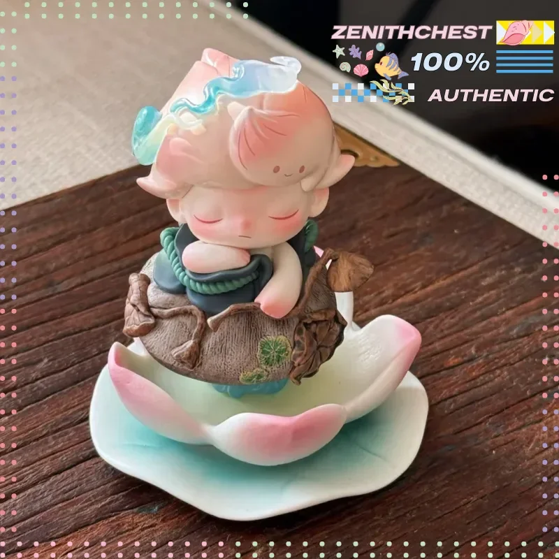 Blind Box Figure | Dimoo Moonlit Elegance | 6-9 cm | Mystery Gift