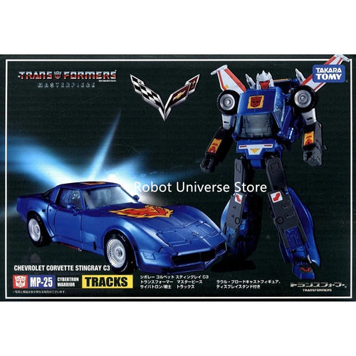 Transformers MasterPiece KO MP Series 12 13 15 17 19 21 ToylandEU.com Toyland EU