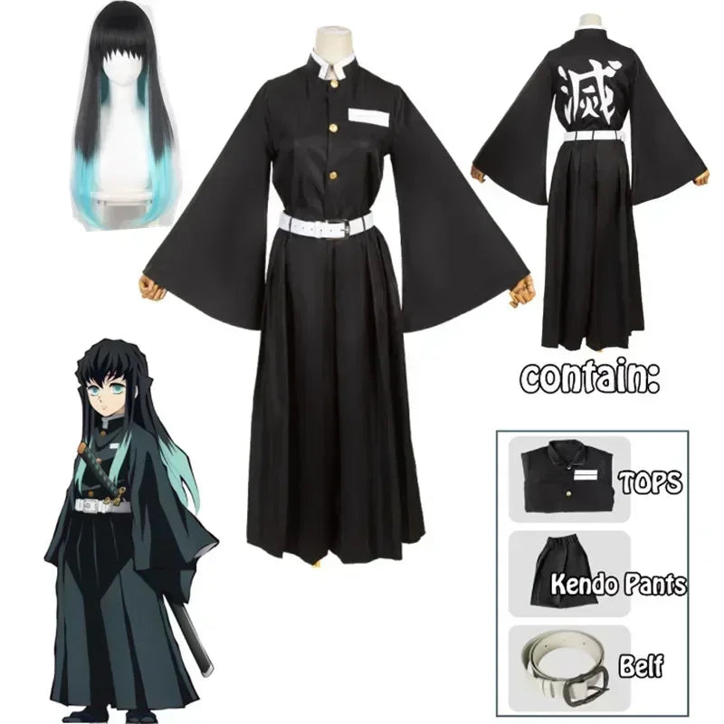 Cosplay Costume | Tokito Muichiro Outfit | Includes Wig | Adult Child Sizes