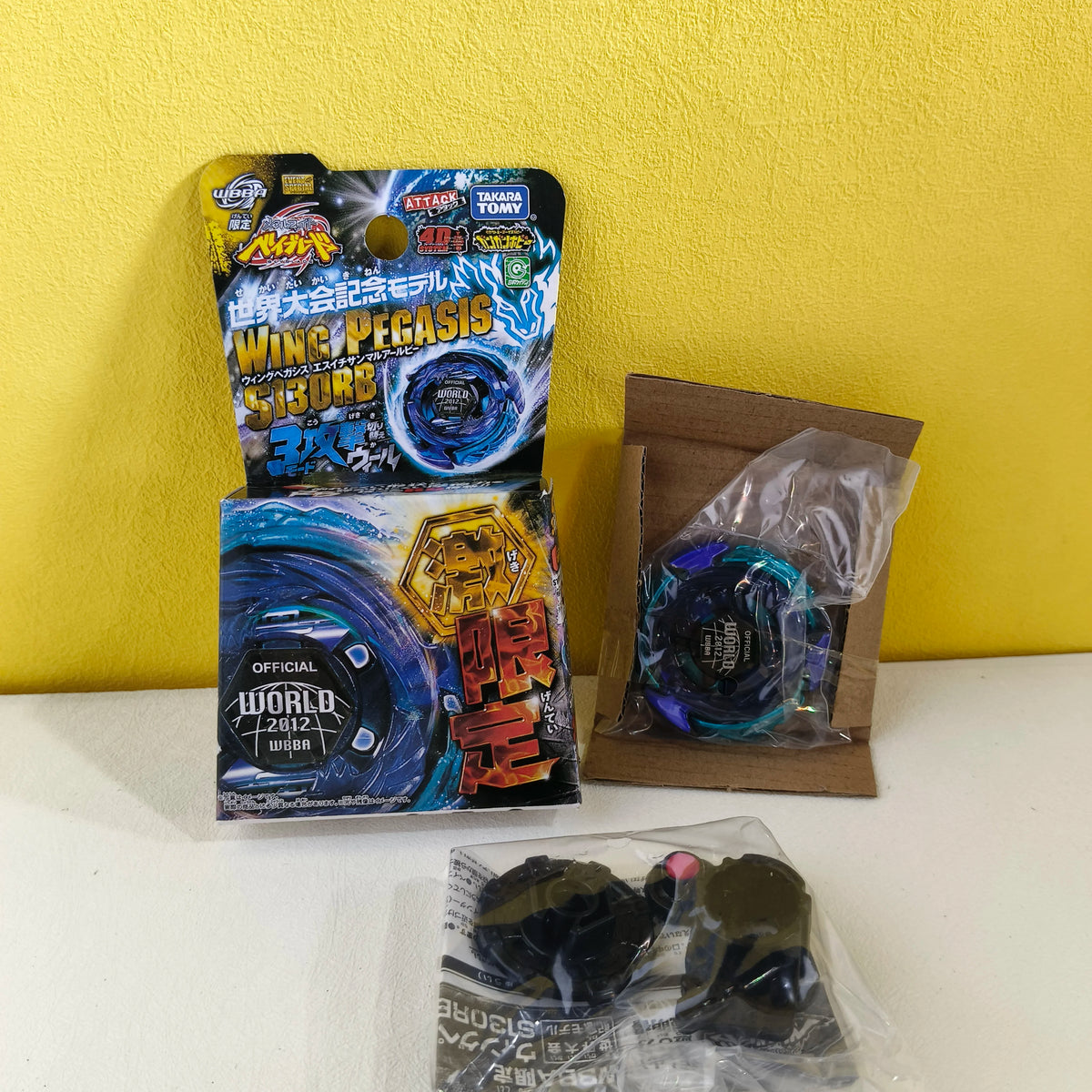 Takara Tomy Metal Beyblade | Rock Leone BB-30 | 145W Wheel Set | Adults