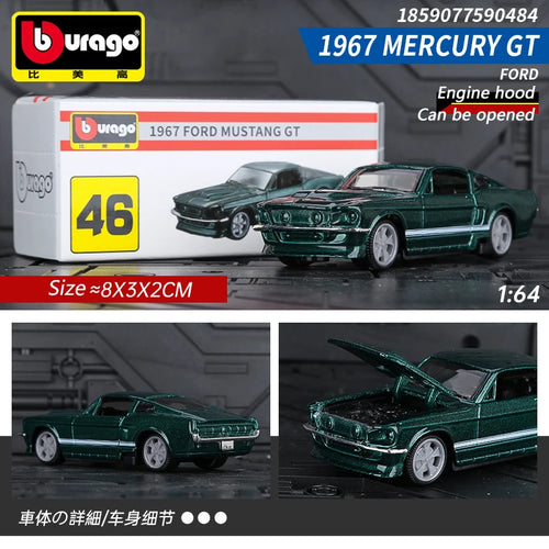 Bburago 1/64 Alloy Diecast Car Model Collection AliExpress Toyland EU