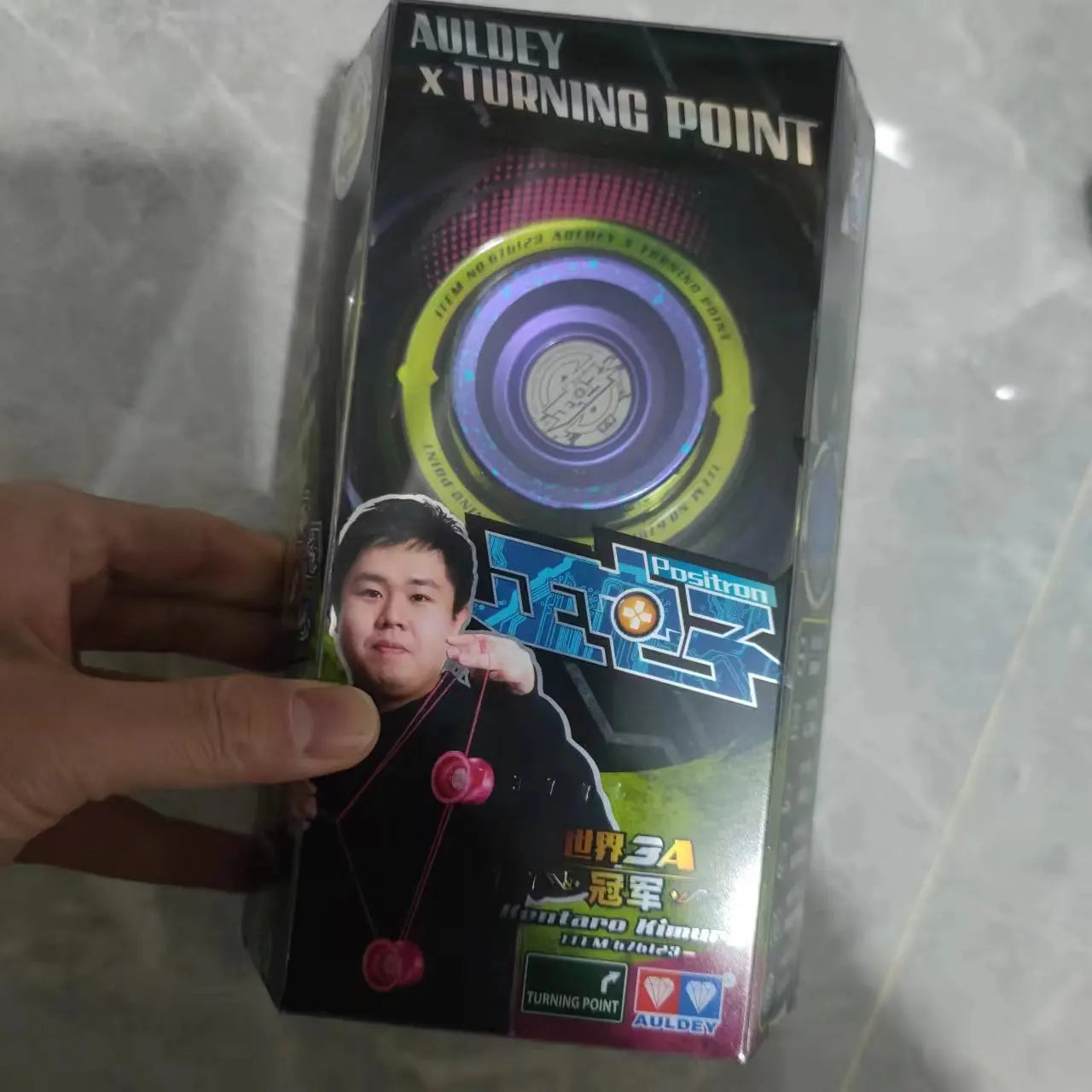 Yo-Yo | Metal Drum-Shape | 57.43mm Diameter, 2.65mm Gap | C186