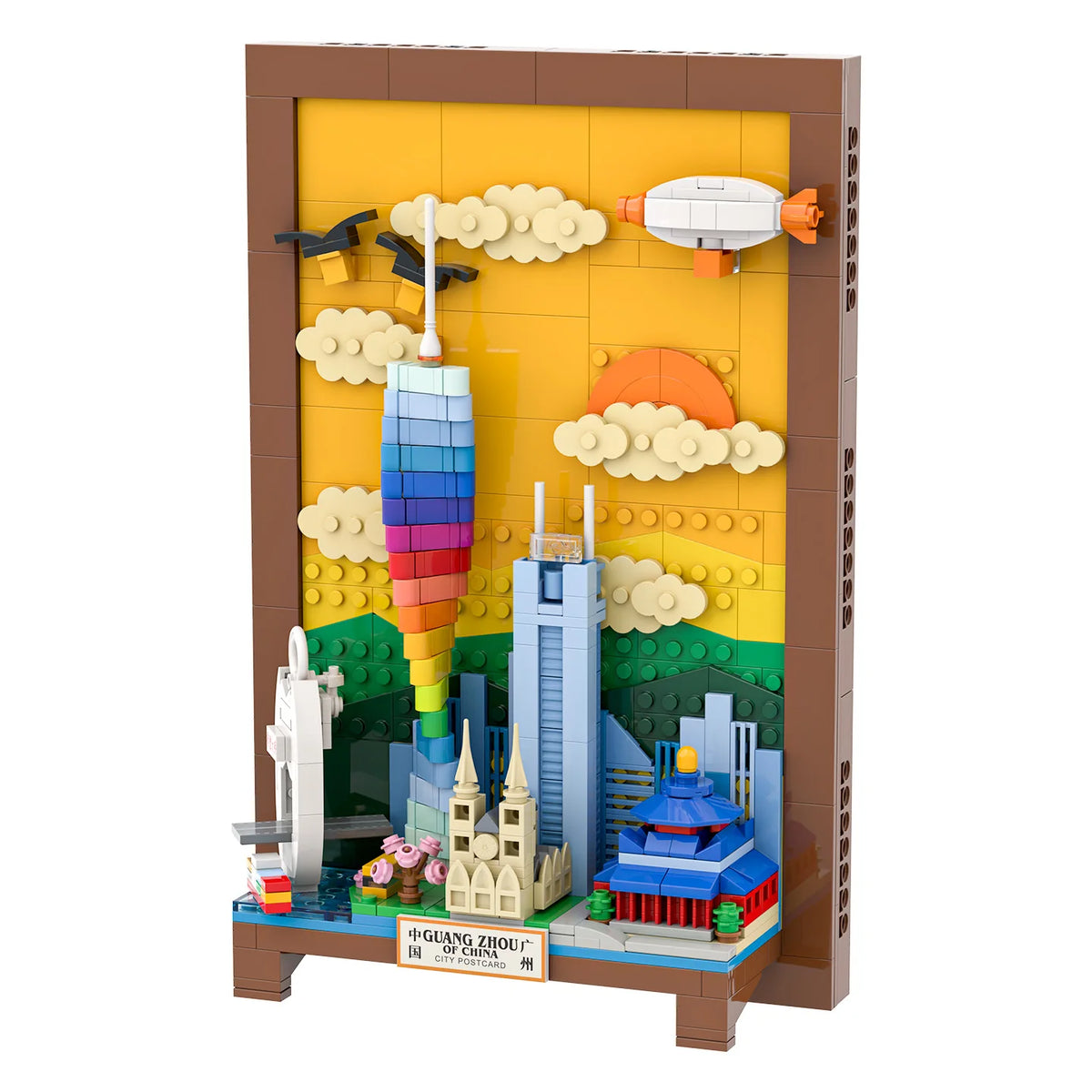 City Block Set | Compatible With Lego | Small Brick Format | Travel Collectible