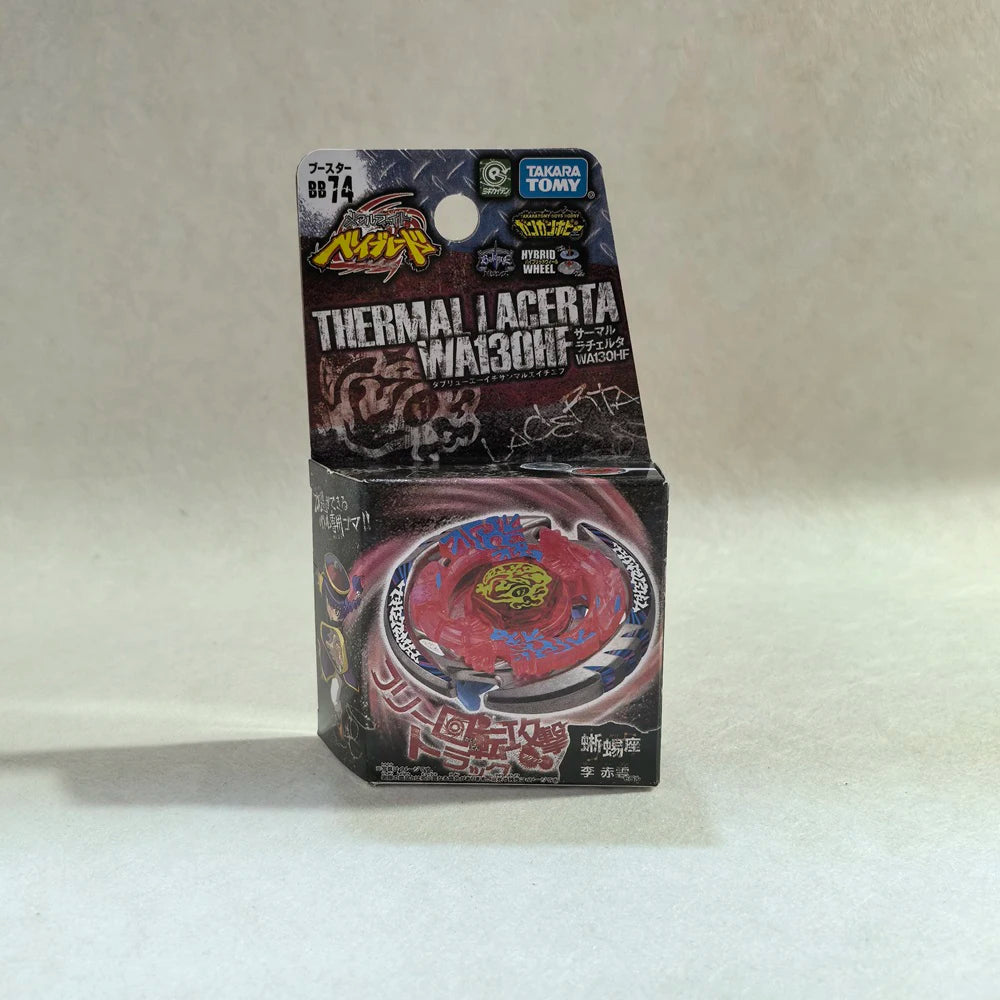 Beyblade Takara Tomy Metal | BB56 Series | 4.8cm Diameter | Dark Storm Color