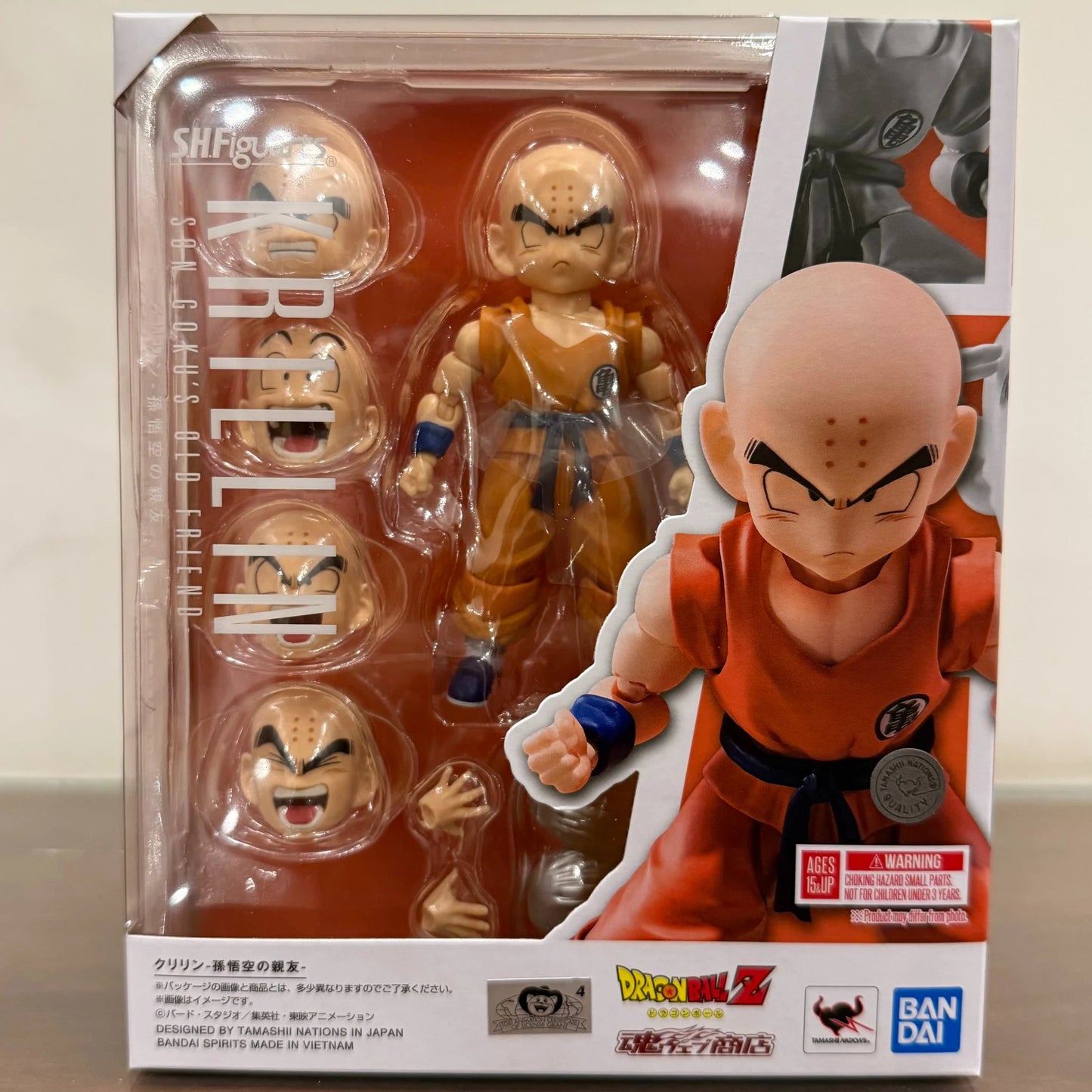 Action Figure | Krillin 3.0 S.H.Figuarts | 30 cm | Dragon Ball Z