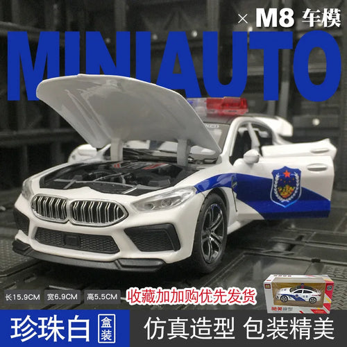 BMW 8 Series M8 Police Car Model - Alloy Pull Back with Lights and Sound ToylandEU.com Toyland EU