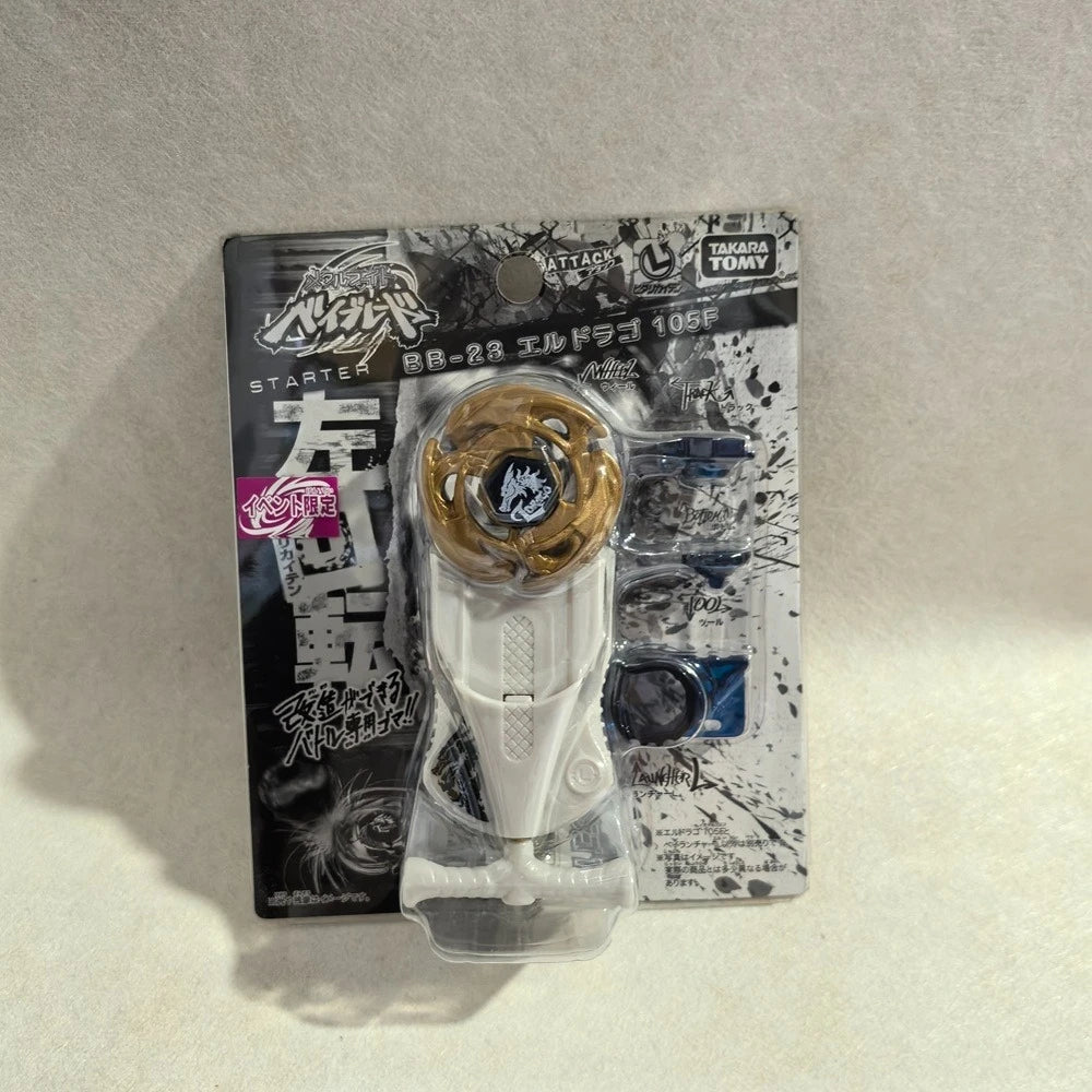 Beyblade Takara Tomy Metal | BB56 Series | 4.8cm Diameter | Dark Storm Color