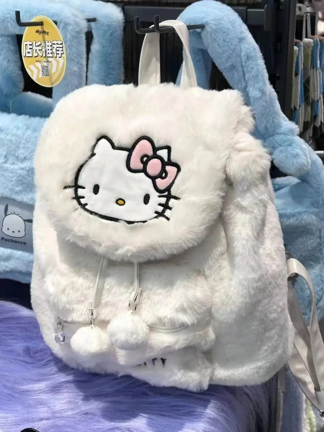 Sanrio Hello Kitty Autumn and Winter Plush Flip Backpack Women's - ToylandEU