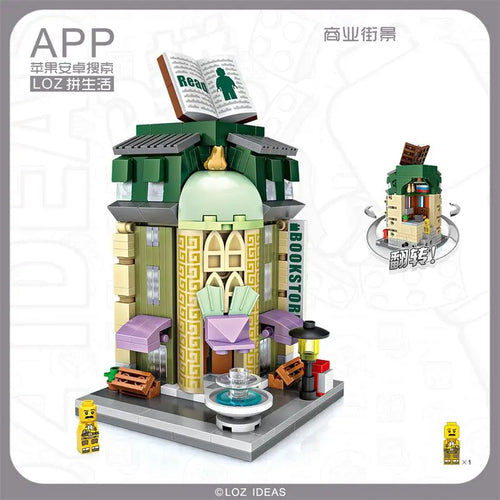 Cute Mini Street Store Building Blocks Toy for Children ToylandEU.com Toyland EU