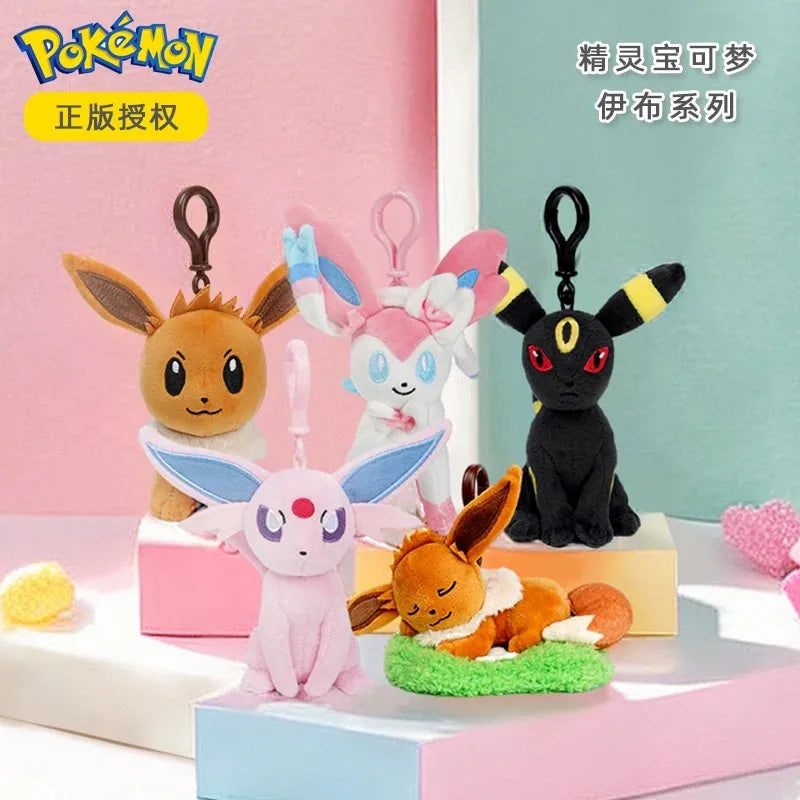 Pokemon Plush Keychain | Kawaii Style Design | Eevee Umbreon Espeon Collection