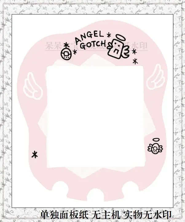 Bandai Tamagotchi Uni Electronic Pet Color Panel Film Panel Paper Soft Film Directly Paste The Machine Without Disassembling It - ToylandEU