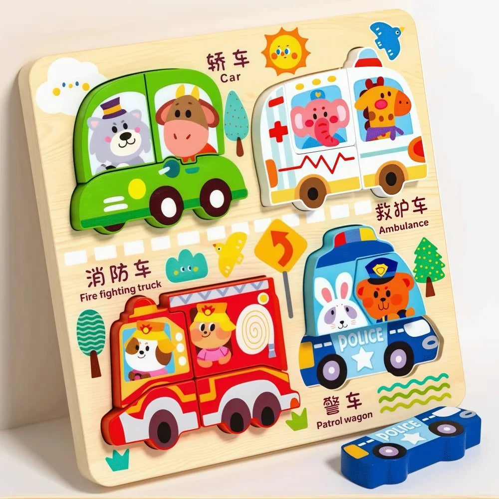 Wood Puzzle | 4 in 1 | 3D Cartoon Animals | 18x18 cm Portable