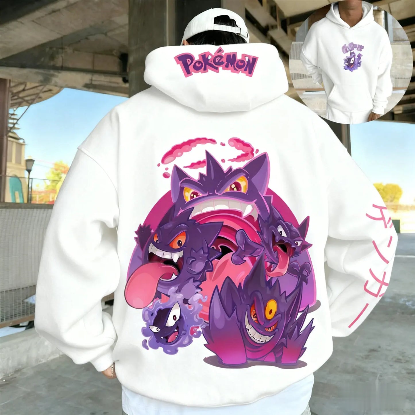 Pokemon Hoodie | Gastly Haunter Gengar Print Cotton Sweatshirt | Adult Kids
