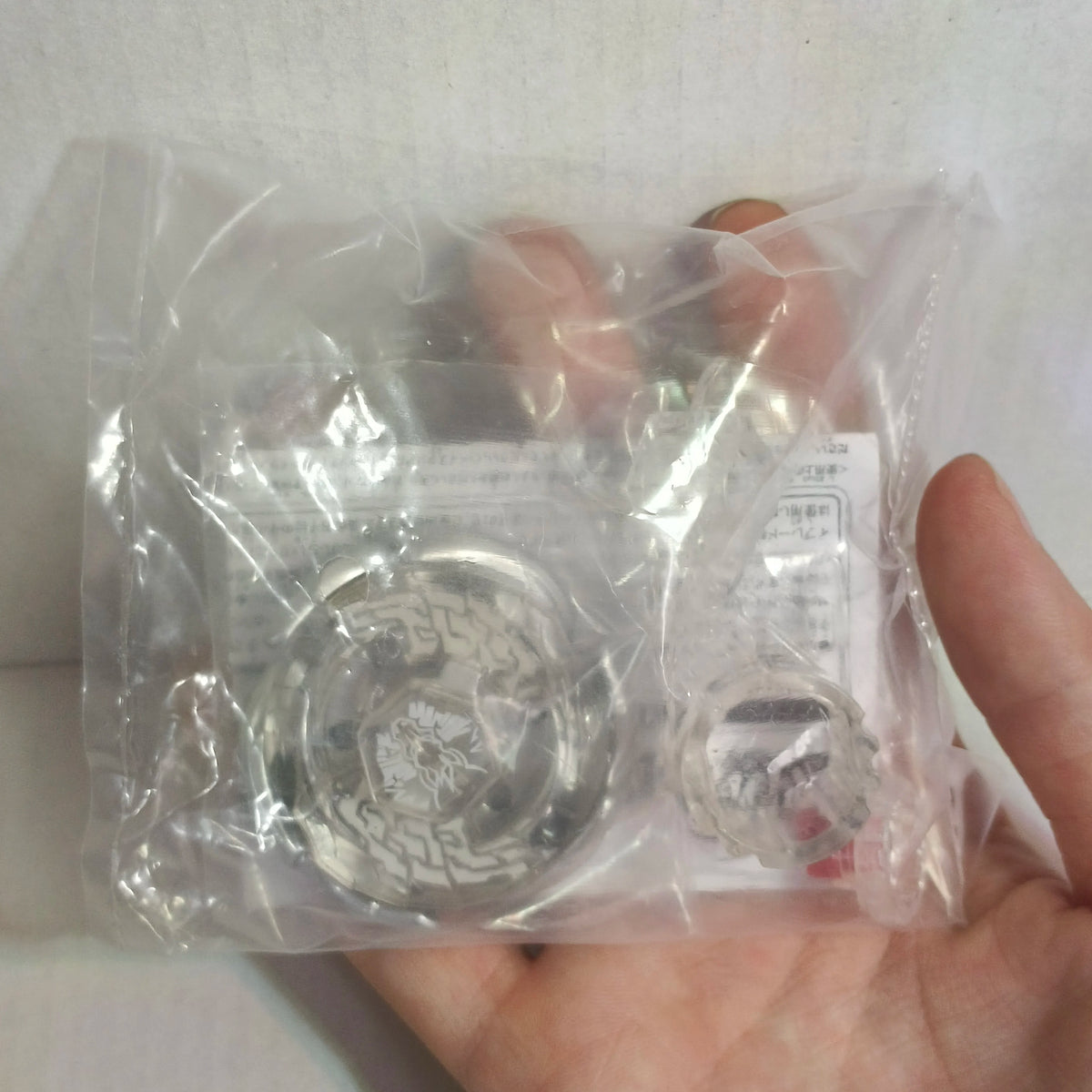 Battle Ball Parts | Vulcan Horuseus | Metal Construction | BB50 Compatible