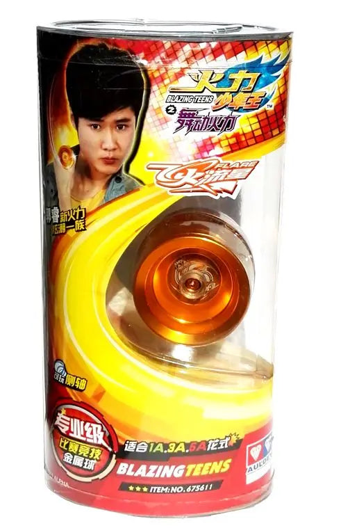 Yo-Yo | Metal Drum-Shape | 57.43mm Diameter, 2.65mm Gap | C186