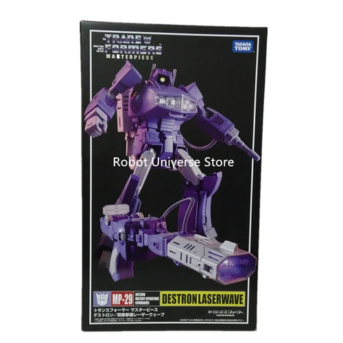 Transformers MasterPiece KO MP Series 12 13 15 17 19 21 ToylandEU.com Toyland EU